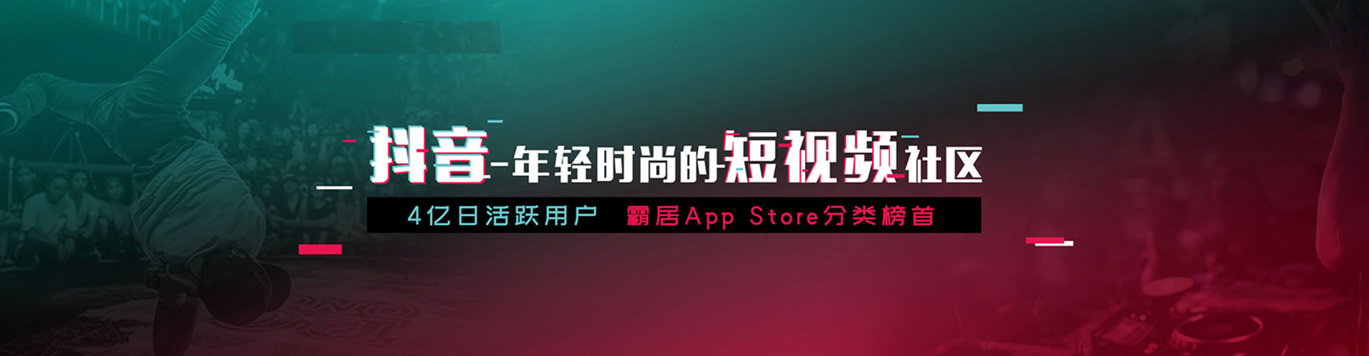 西乡推广竞价